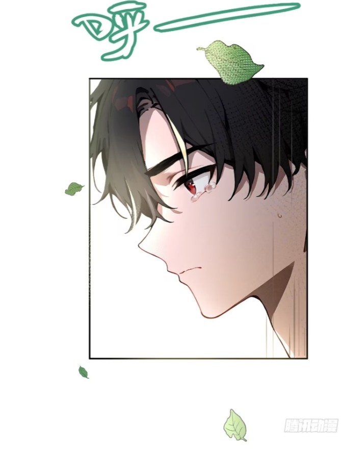 ถึงข้าจะแค่ขั้นสร้างรากฐาน แต่ข้าก็เทพ ( อัพตอนใหม่ทุกวัน เสาร์ ) กลุ่มชนแล้ว ตอนที่ 2 หน้า 35