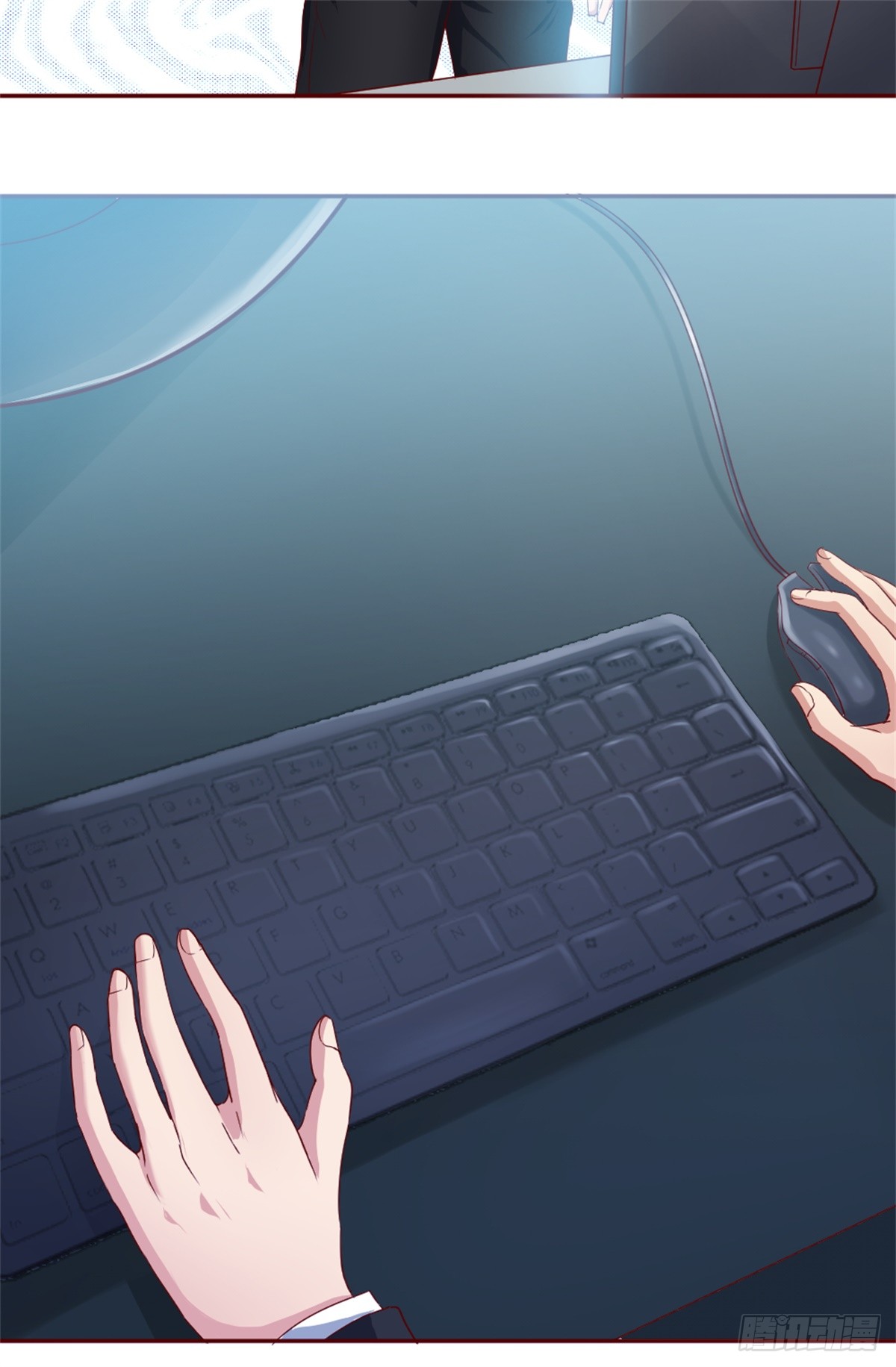 Peerless Genius System(ระบบอัจฉริยะไม่มีใครเหมือน) ตอนที่ 41 หน้า 3