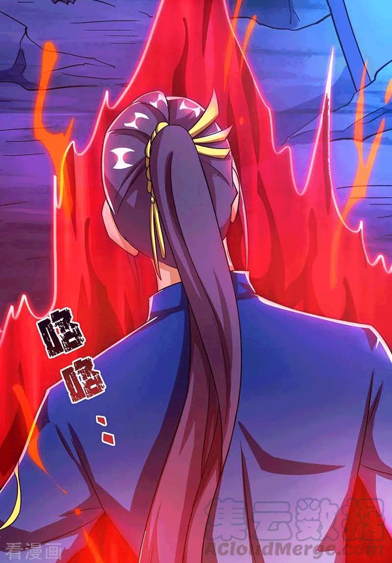 One Step Toward Freedom ตอนที่ 165 หน้า 18