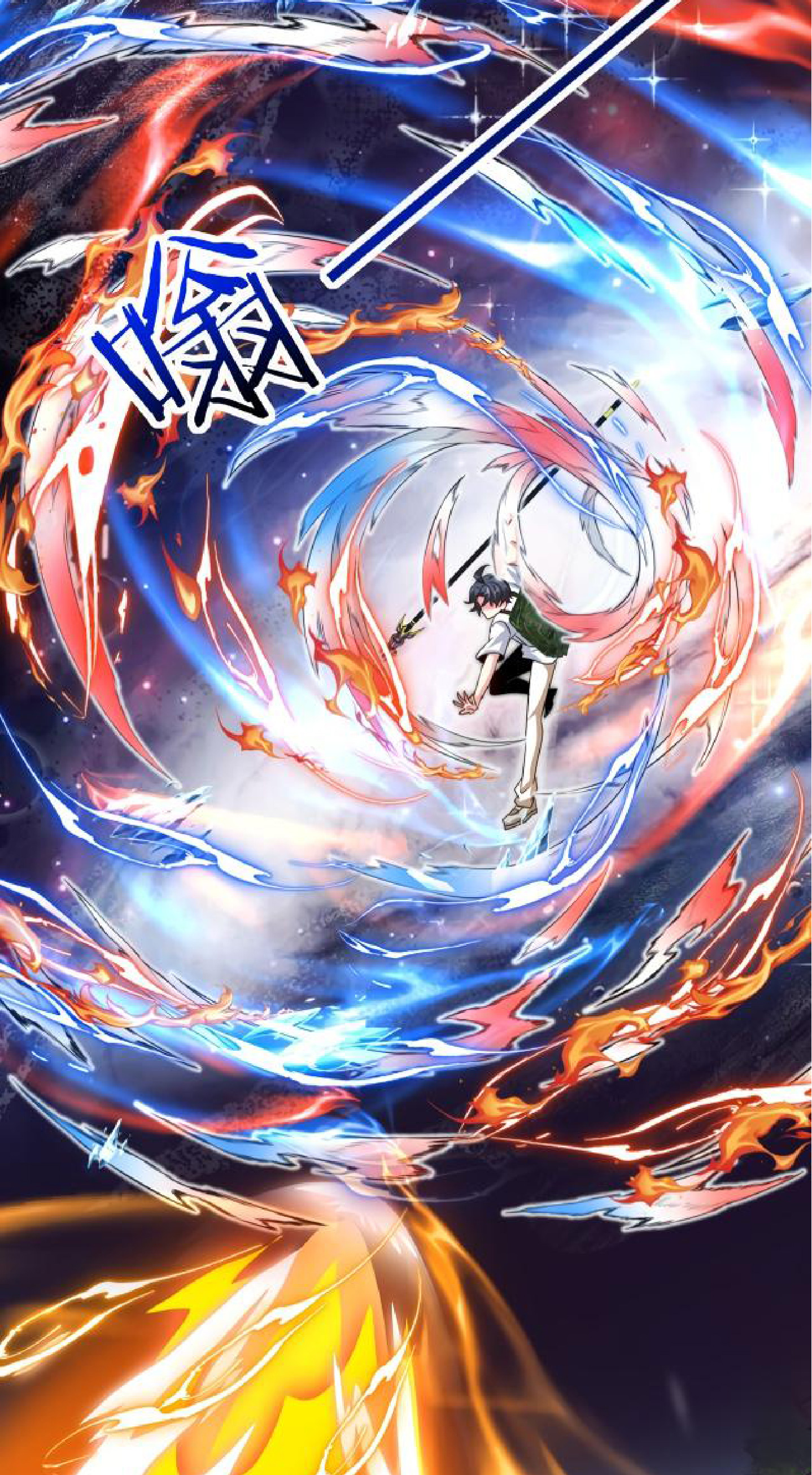 Super god system  ระบบสุดเทพ ตอนที่ 98 หน้า 40