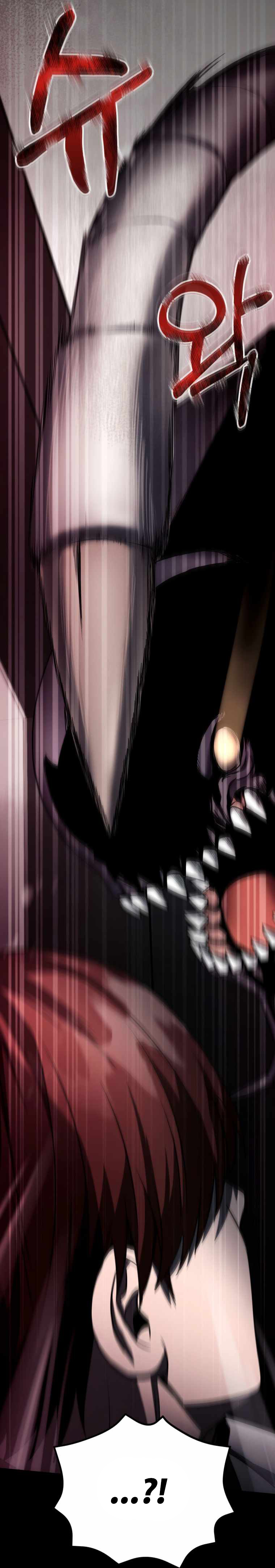 ฉันกลายเป็นสัตว์ประหลาดต่างดาวที่เติบโตได้ ตอนที่ 8 หน้า 7