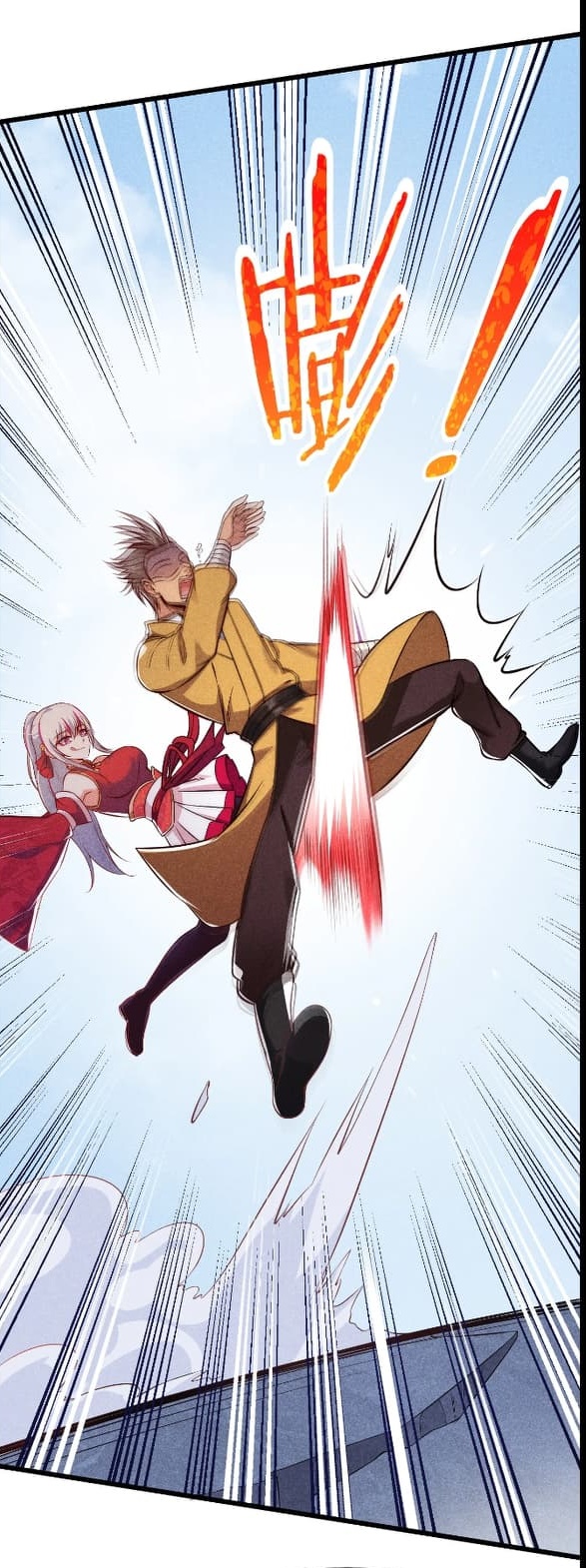 สุดยอดพ่อครัวเจ้าแห่งฮาเร็ม ตอนที่ 2 หน้า 34