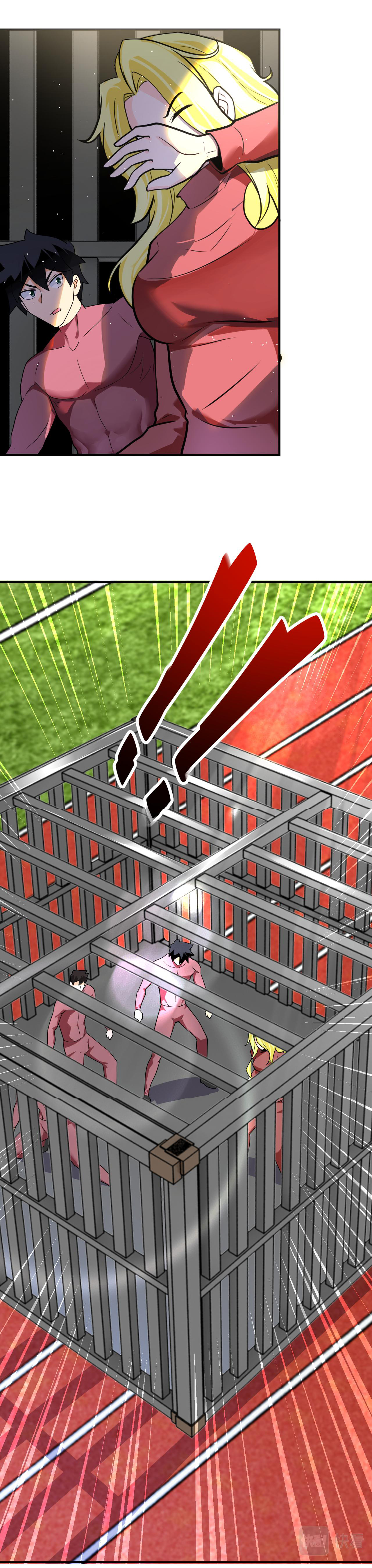 Apocalyptic Super System ตอนที่ 292 หน้า 9