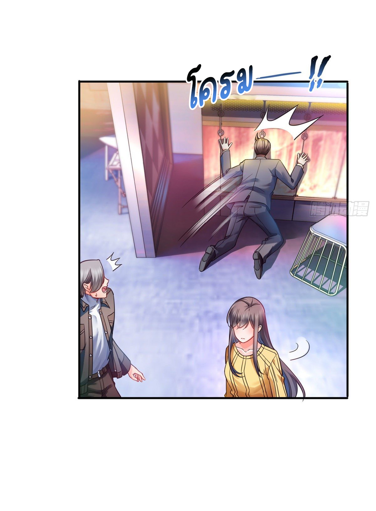 (ชนจีน)Perfect Secret Love The Bad New Wife Is a Little Sweet ตอนที่ 128 หน้า 30