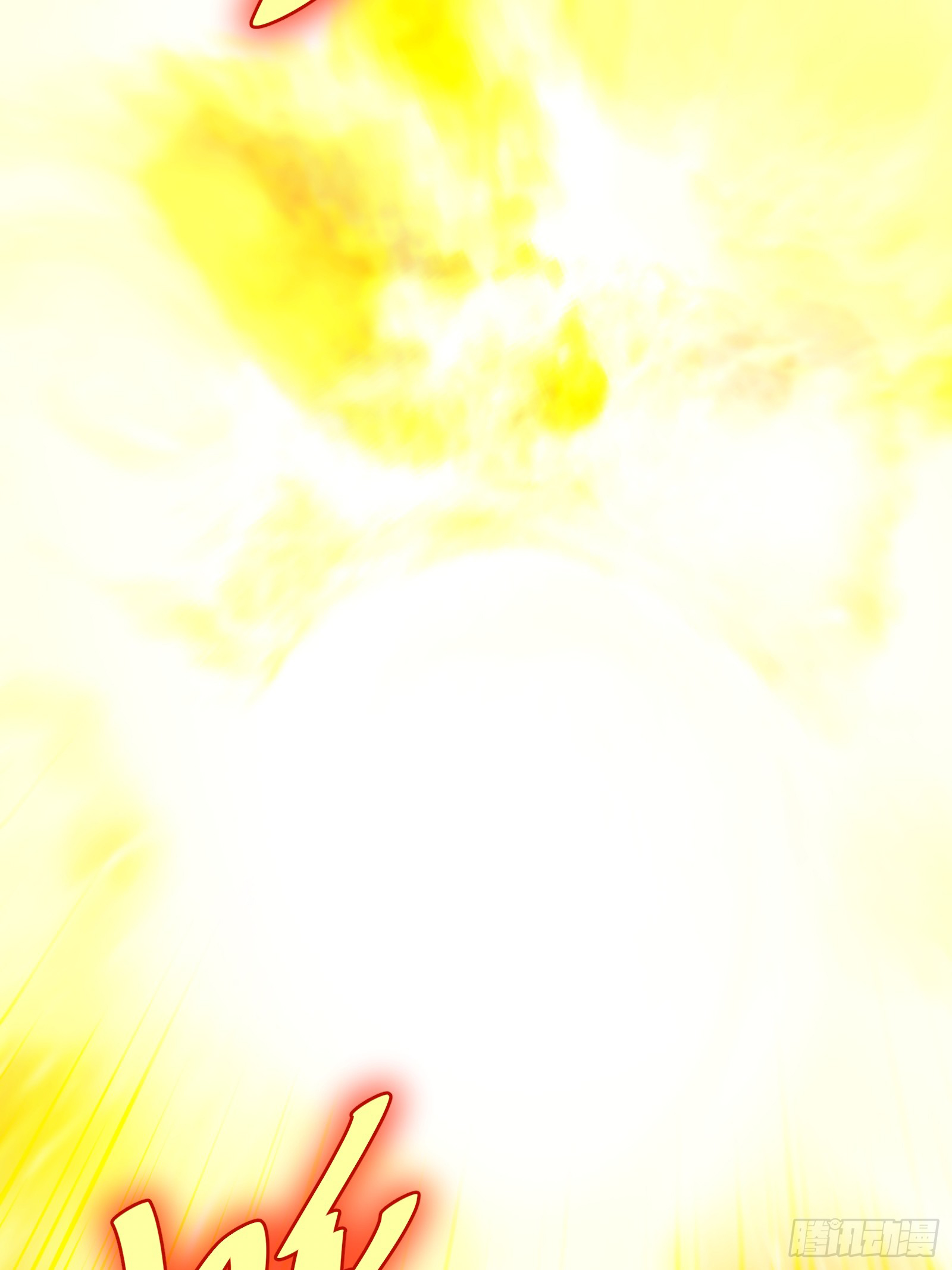 บังคับใจตัวเองก็ไร้เทียมทานได้ ตอนที่ 53 หน้า 36