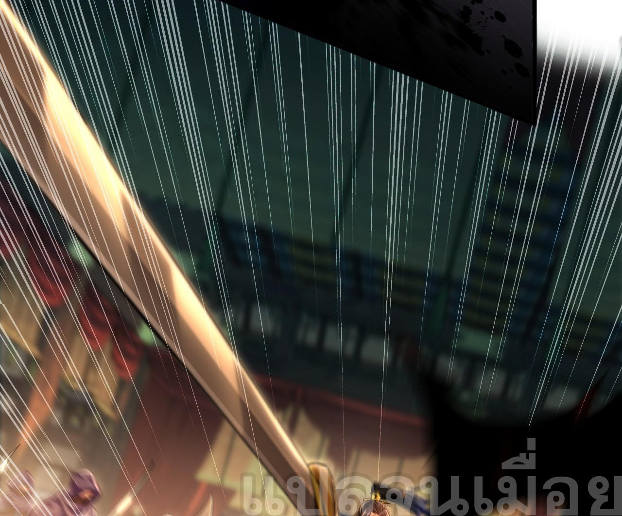 บ่มเพาะด้วยความเร็วหนึ่งล้านเท่า ตอนที่ 16 หน้า 28