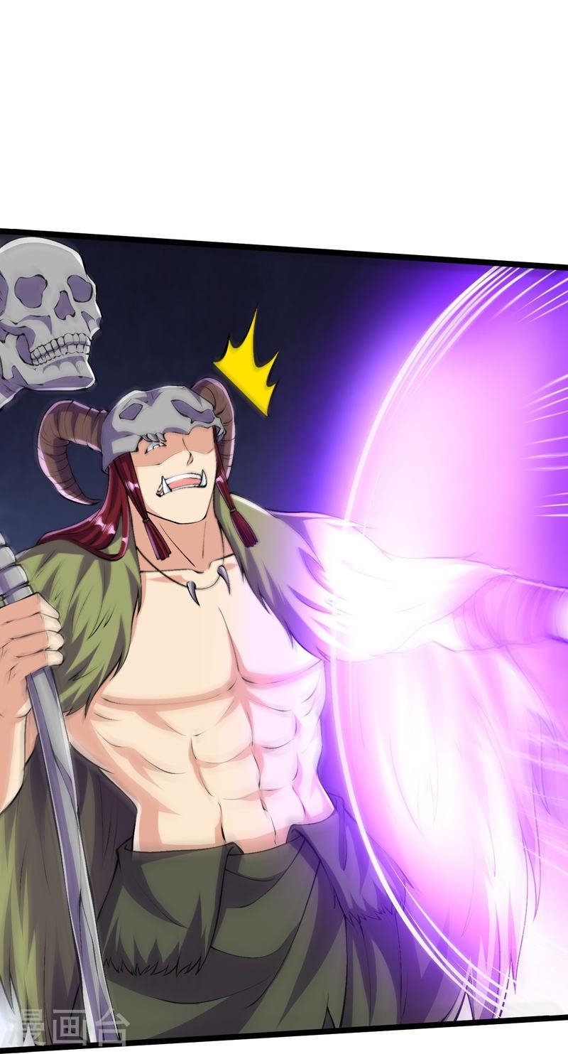 ผู้ขัดเกลาร่างกายที่แข็งแกร่งที่สุดในประวัติศาสตร์ ตอนที่ 107 หน้า 28