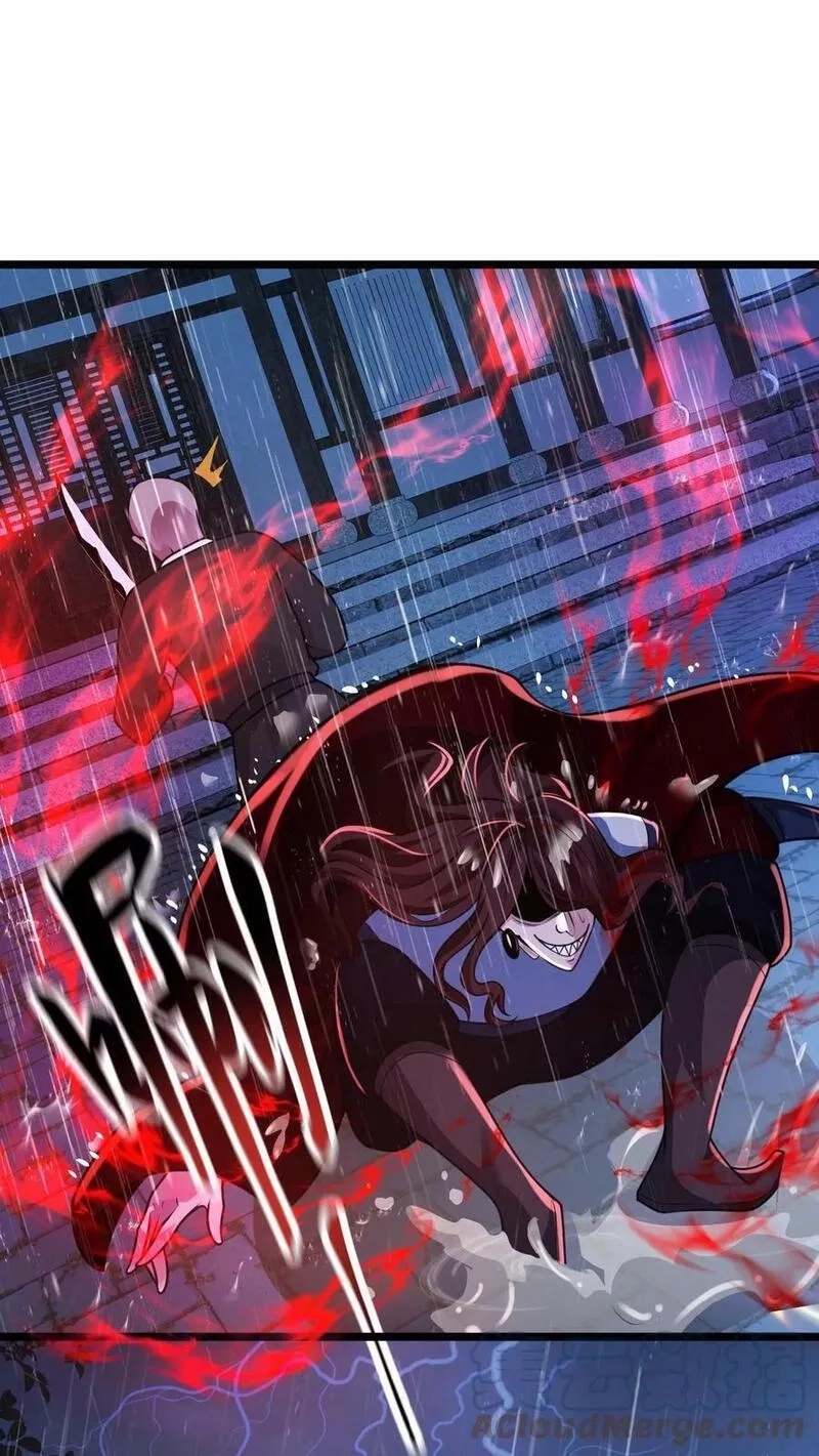 ระบบไร้เทียมทานเมื่อถูกปีศาจโจมตี ตอนที่ 19 หน้า 21