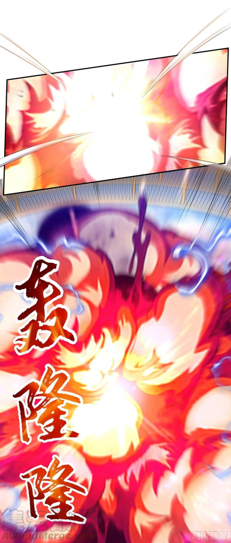 Wu ni ตอนที่ 166 หน้า 28