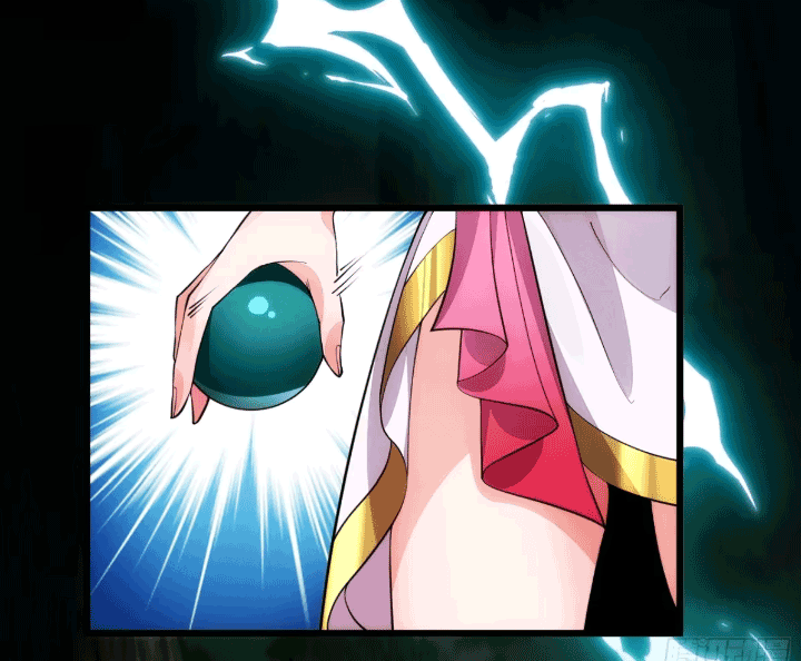 ภรรยาของข้าคือคนสำคัญแห่งสวรรค์ ตอนที่ 11 หน้า 4