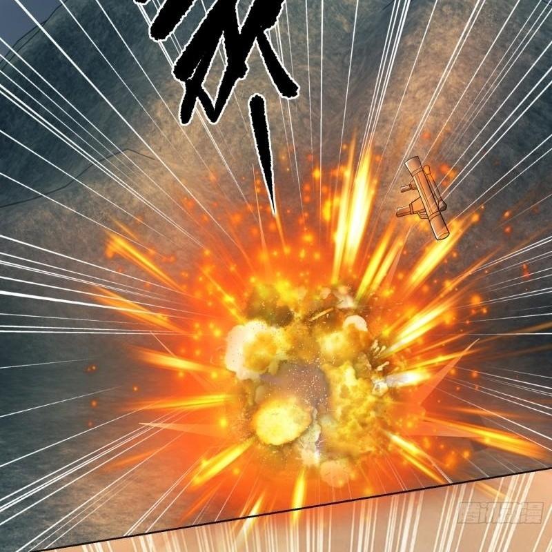 THE FIRST ORDER ตอนที่ 128 หน้า 22