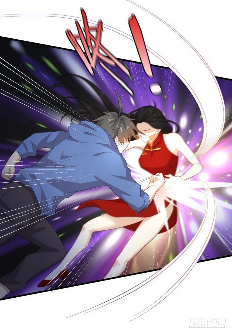 Immortal Swordsman in The Reverse World ข้าเซียนกระบี่ไม่เกาะสตรี ตอนที่ 13 หน้า 12