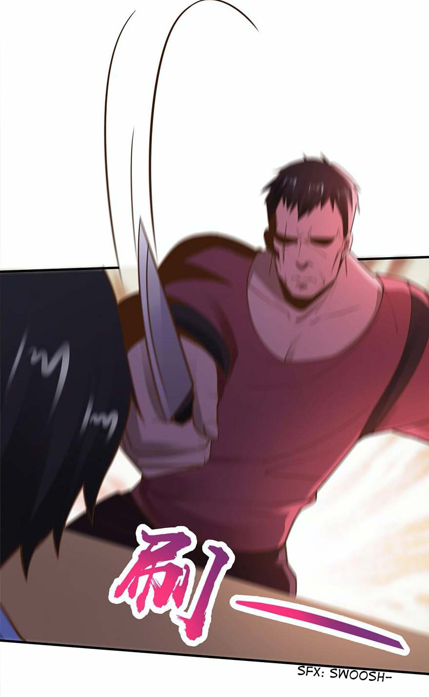 ยัยผู้หญิงคนนี้ ก็คือแฟนสาวของผม ตอนที่ 45 หน้า 13