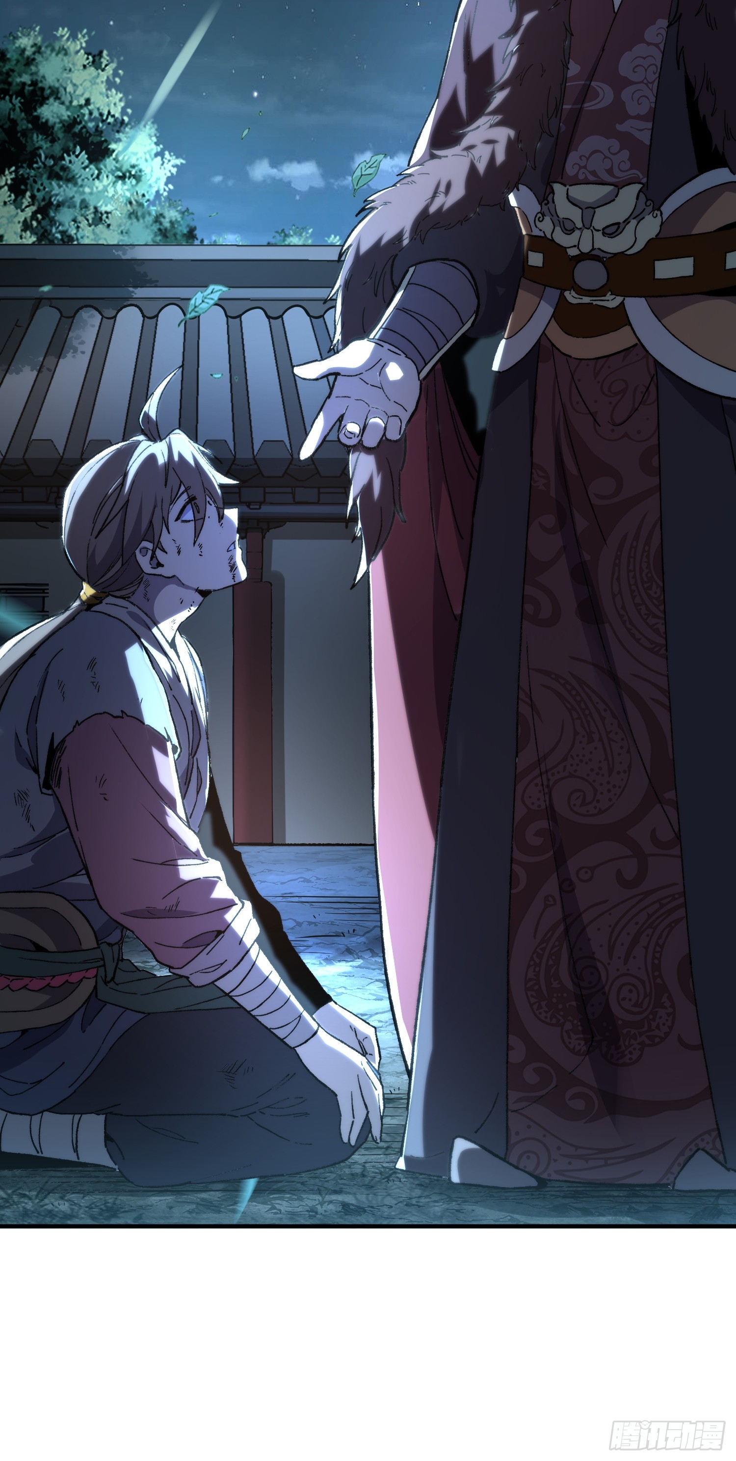 เริ่มต้นสู่การเป็นเทพวานรแห่งสายน้ำ ตอนที่ 16 หน้า 64