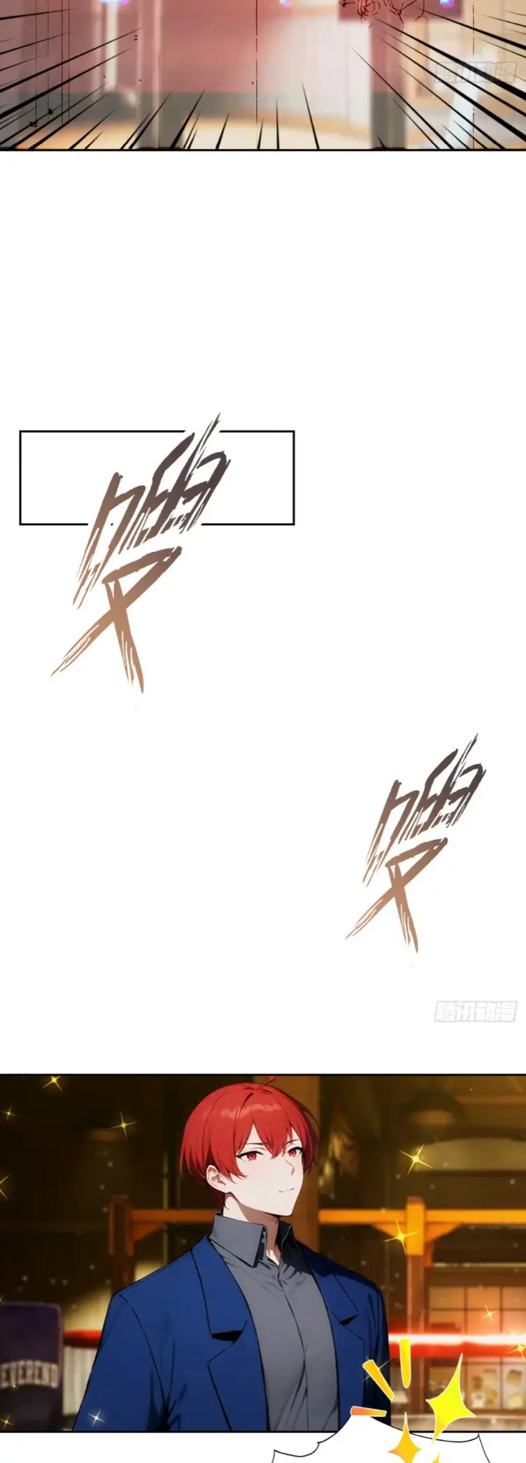 ระบบพลิกชีวิต: ฉันปั่นค่าความชอบของเทพธิดาจนเต็มปรอท! ตอนที่ 16 หน้า 31