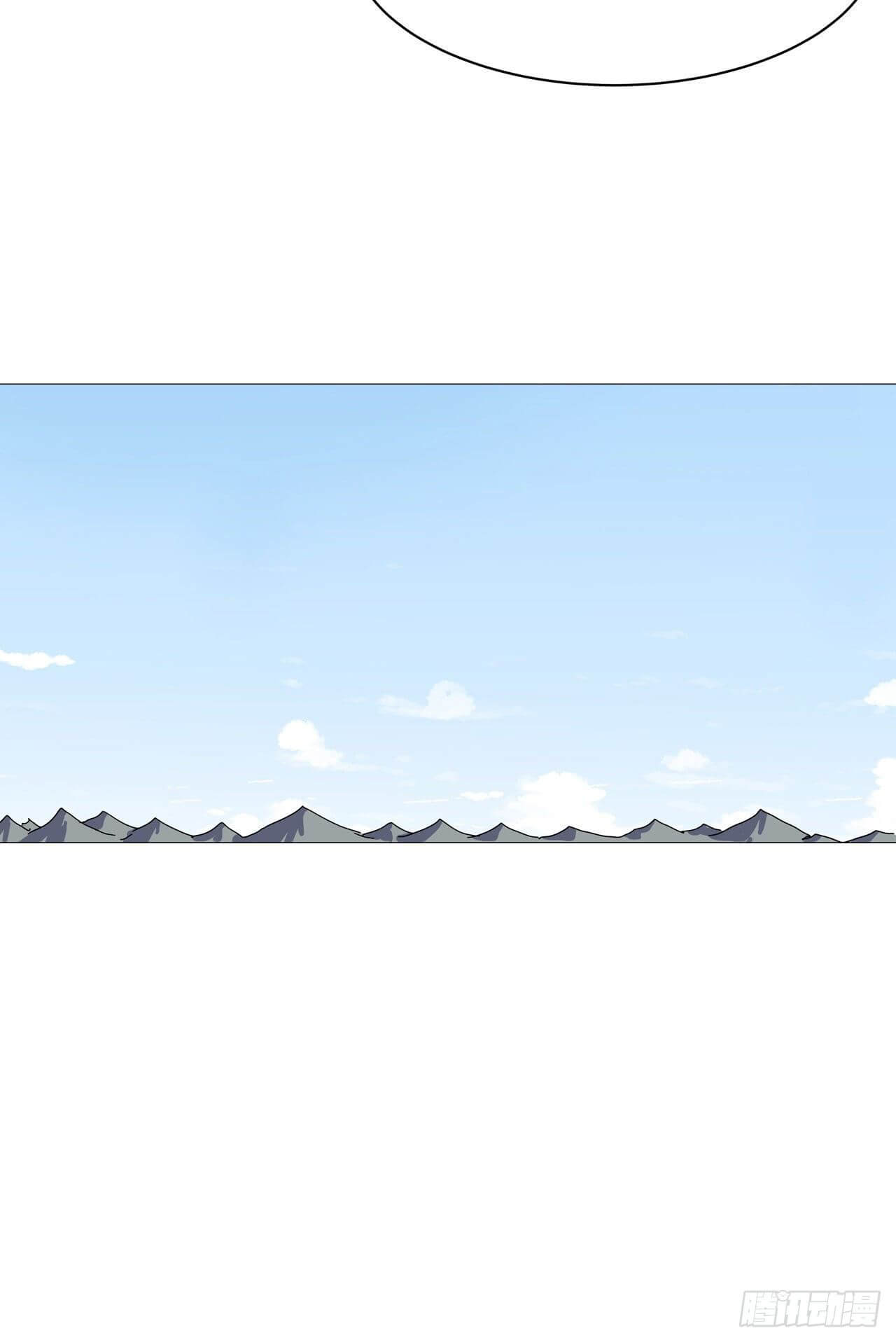 Cultivator vs Superhero (ทันจีน) ตอนที่ 107 หน้า 18