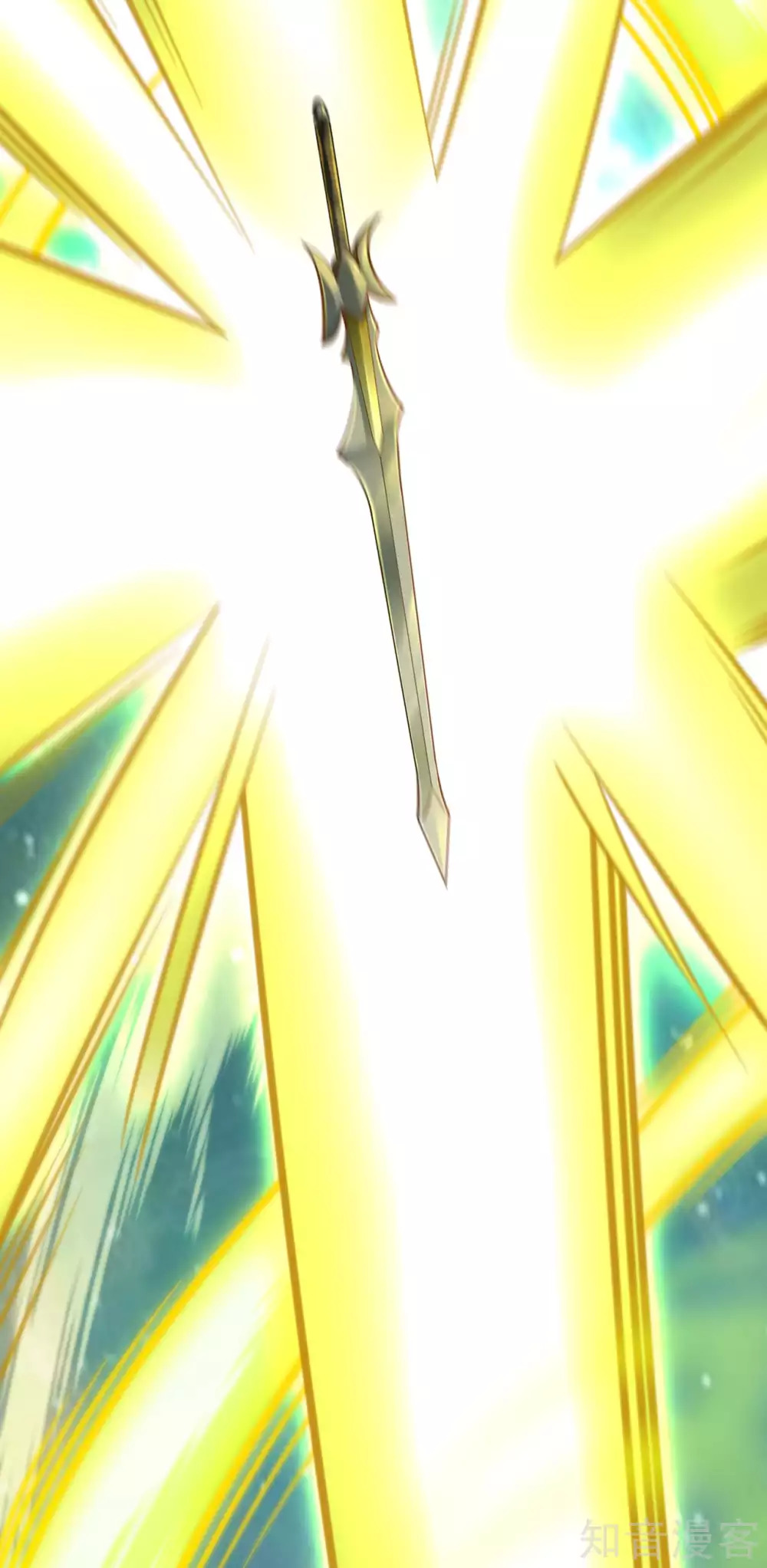 อาณาจักรดาบอมตะ ตอนที่ 48 หน้า 25