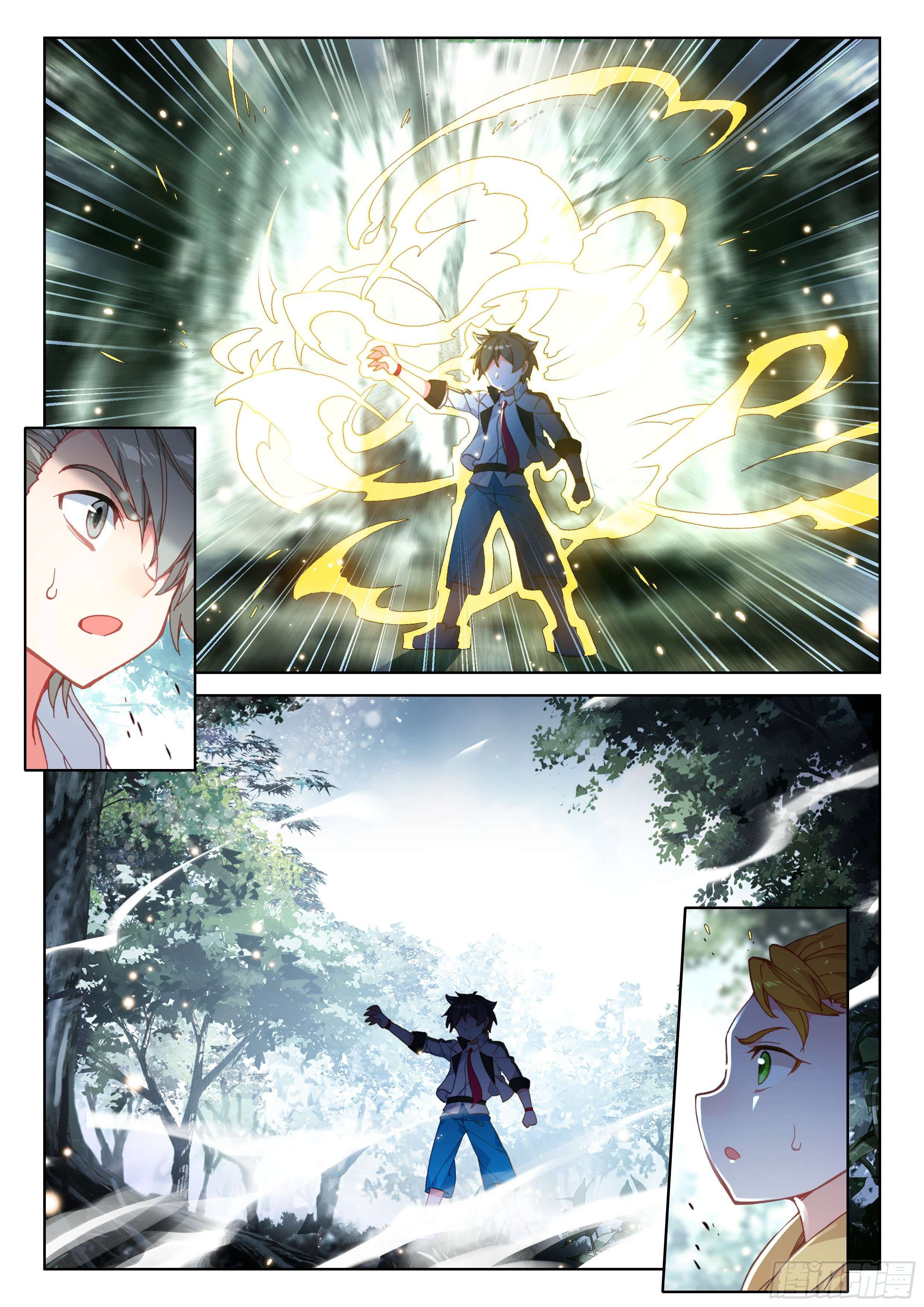 Soul Land IV – The Ultimate Combat มหาศึกการต่อสู้ ตอนที่ 9 หน้า 8