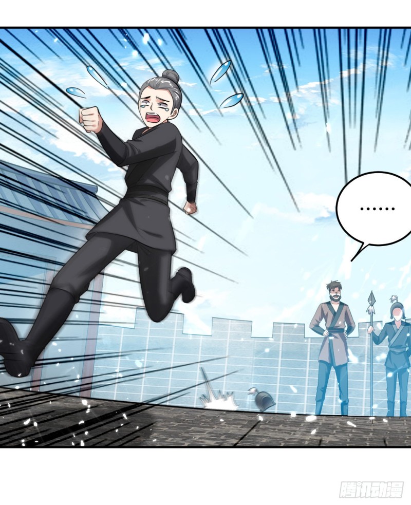 The ultimate son-in-law from different world ตอนที่ 54 หน้า 41