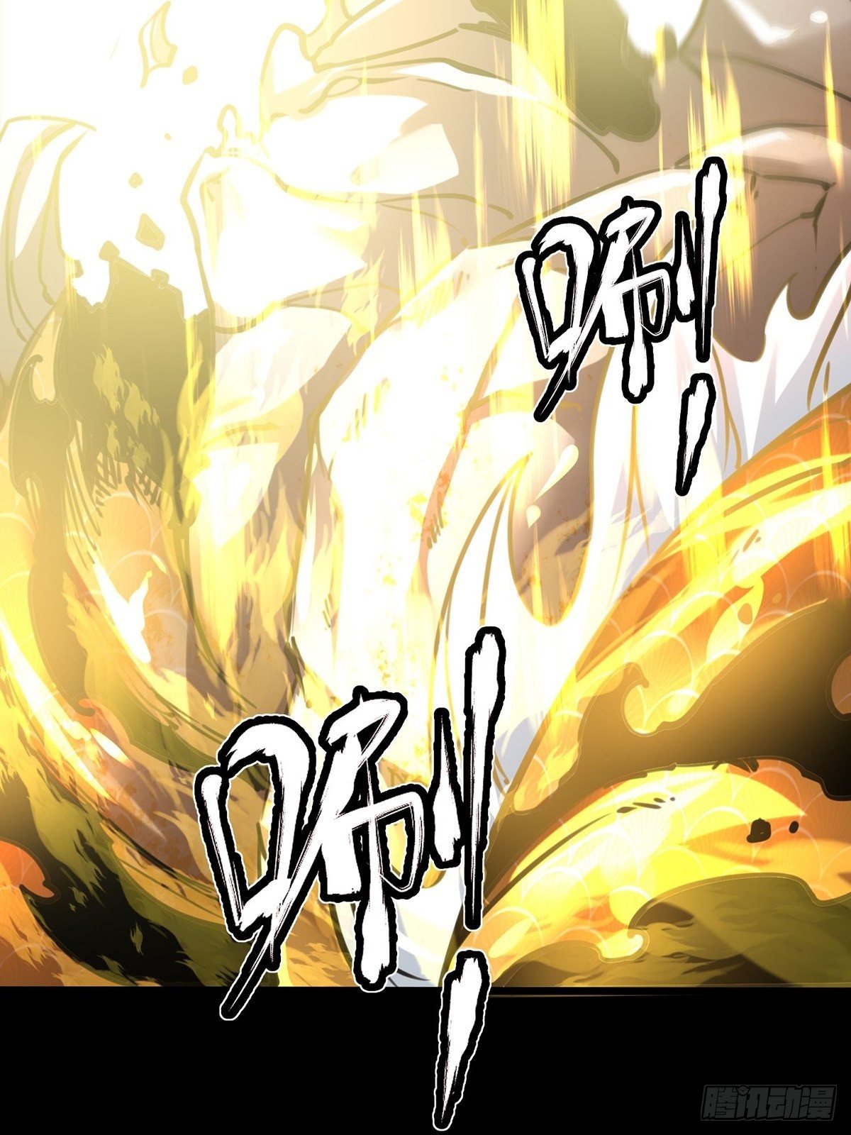 เทพกระบี่มรณะ (ชนจีน) ตอนที่ 58 หน้า 38