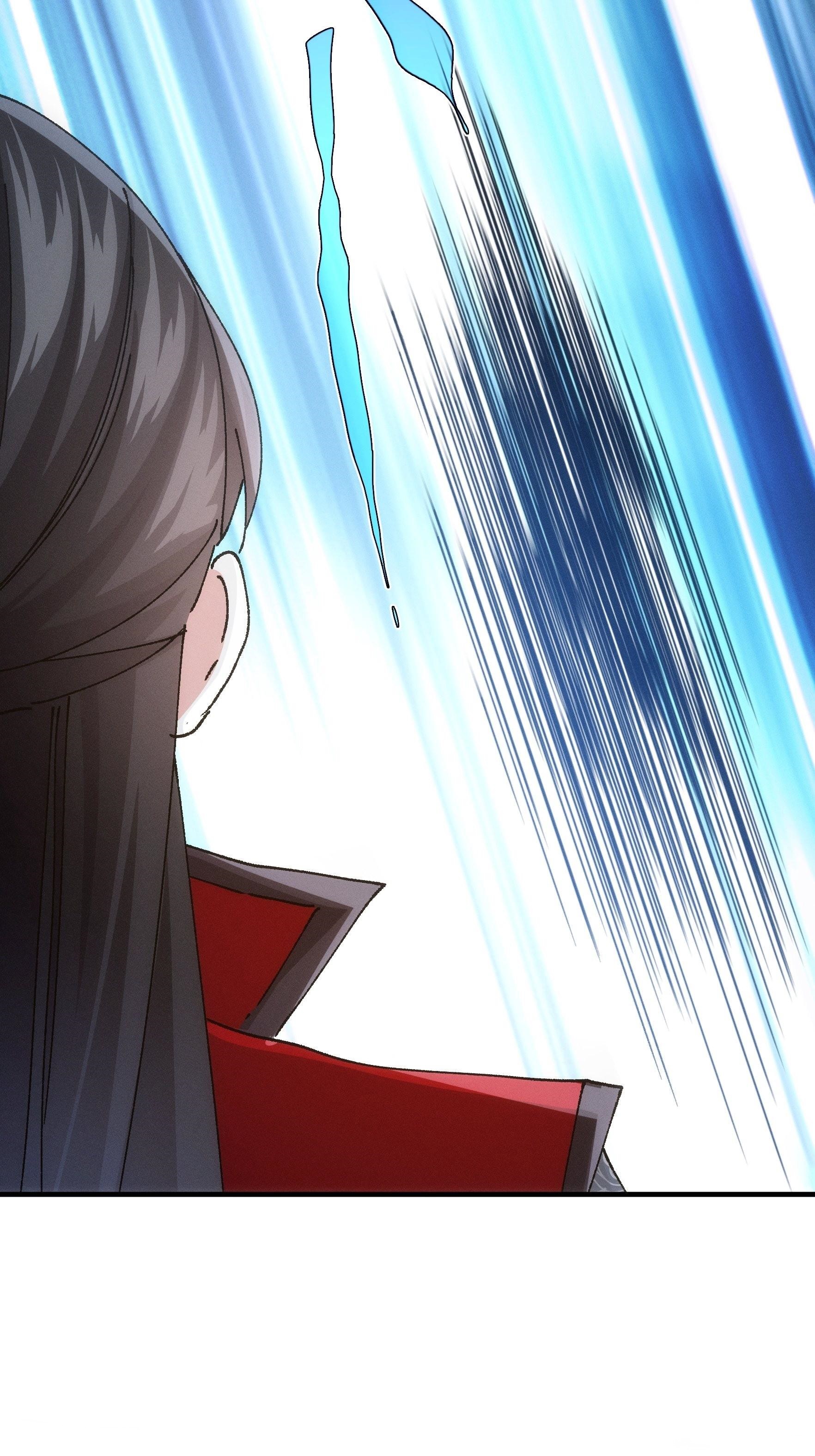 ข้าจะกำหนดชะตาตัวเอง ทันจีน ตอนที่ 99 หน้า 23