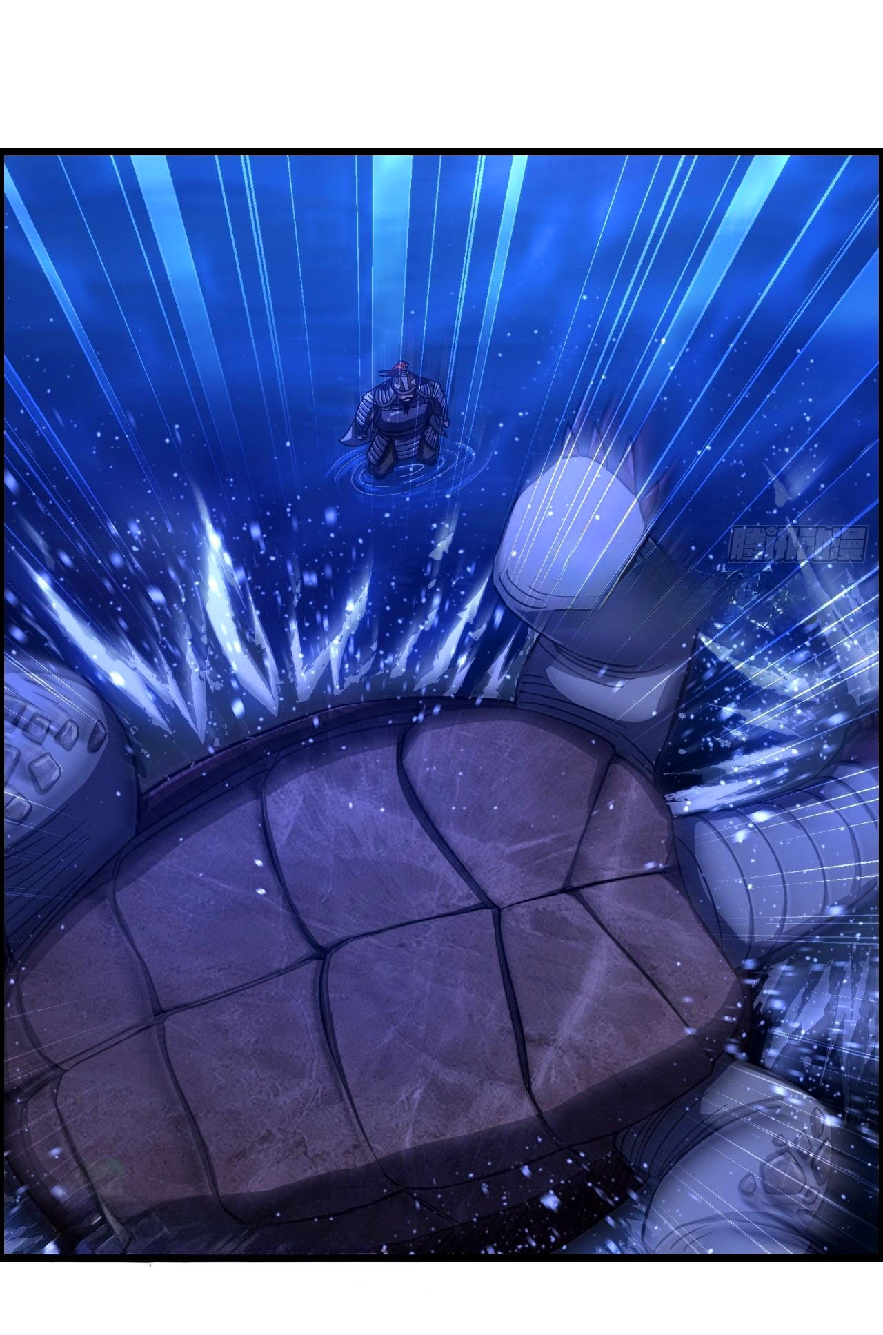 หนึ่งมือข้าบัญชาเกมพลิกจักรวาล (I Dominate the Game) ตอนที่ 20 หน้า 18