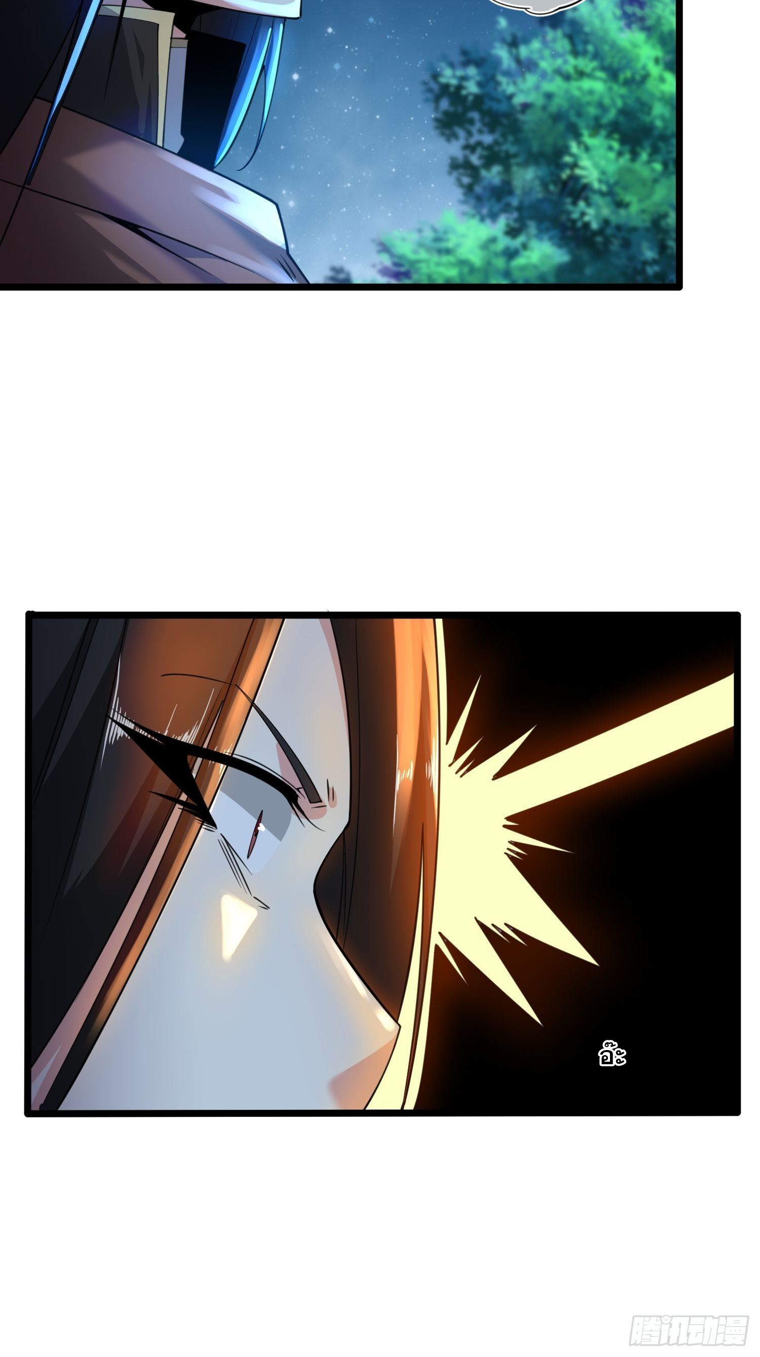 เทพกระบี่มรณะ (ชนจีน) ตอนที่ 52 หน้า 8