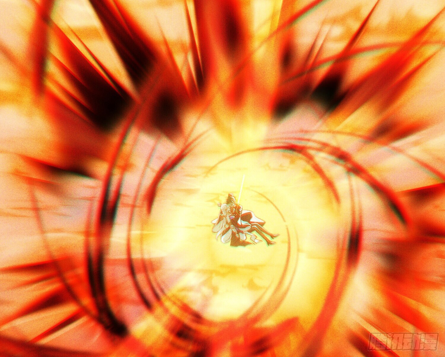 จักรพรรดิเทพสวรรค์ ตอนที่ 1 หน้า 12