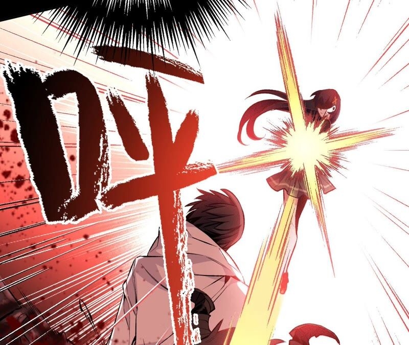 เอาชีวิตรอดในวันสิ้นโลก(暗海纪元) ตอนที่ 2 หน้า 69