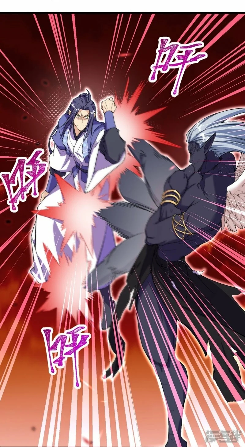 ผู้ขัดเกลาร่างกายที่แข็งแกร่งที่สุดในประวัติศาสตร์ ตอนที่ 180 หน้า 14