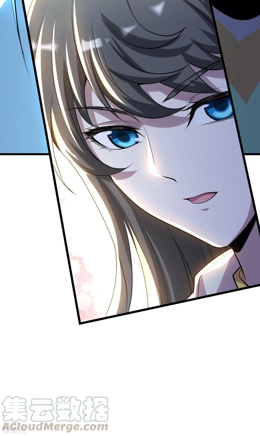 เทพอสูรสยบฟ้า ตอนที่ 189 หน้า 18