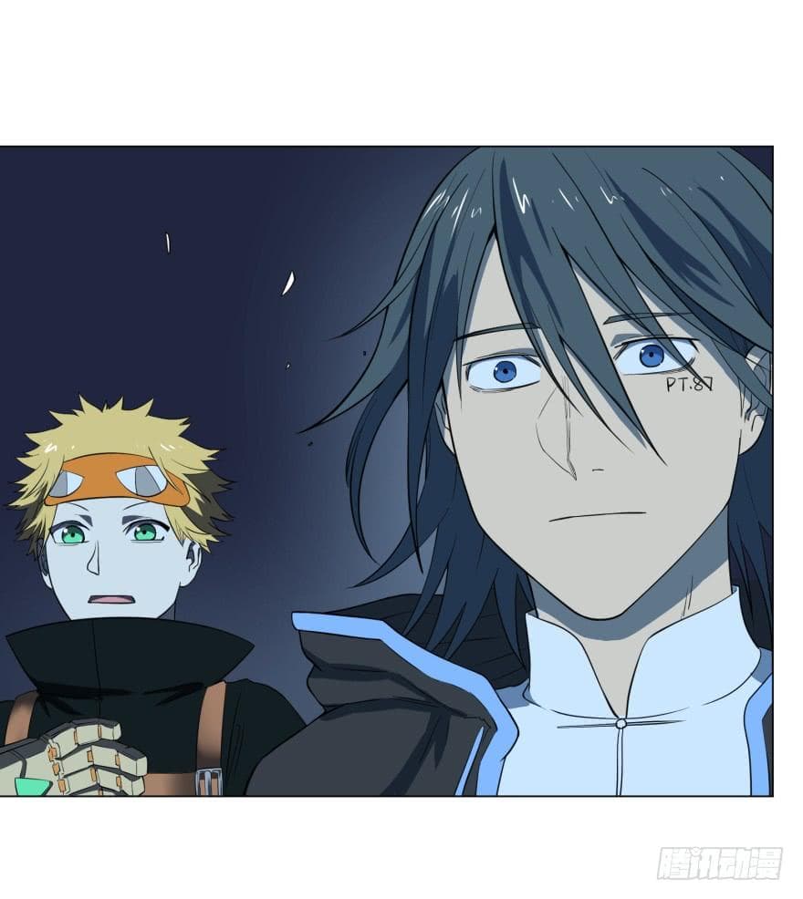 List of villains ตอนที่ 15 หน้า 15