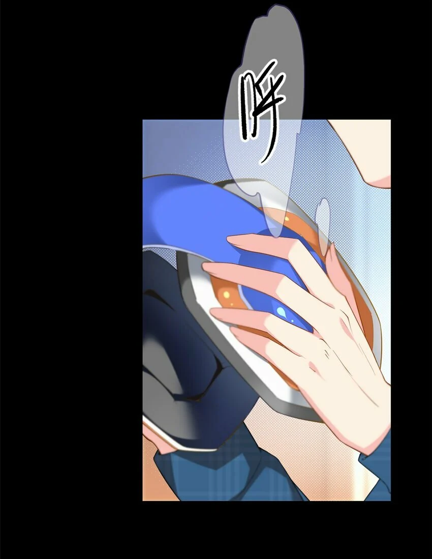 i eat soft rice in another world ตอนที่ 19 หน้า 5