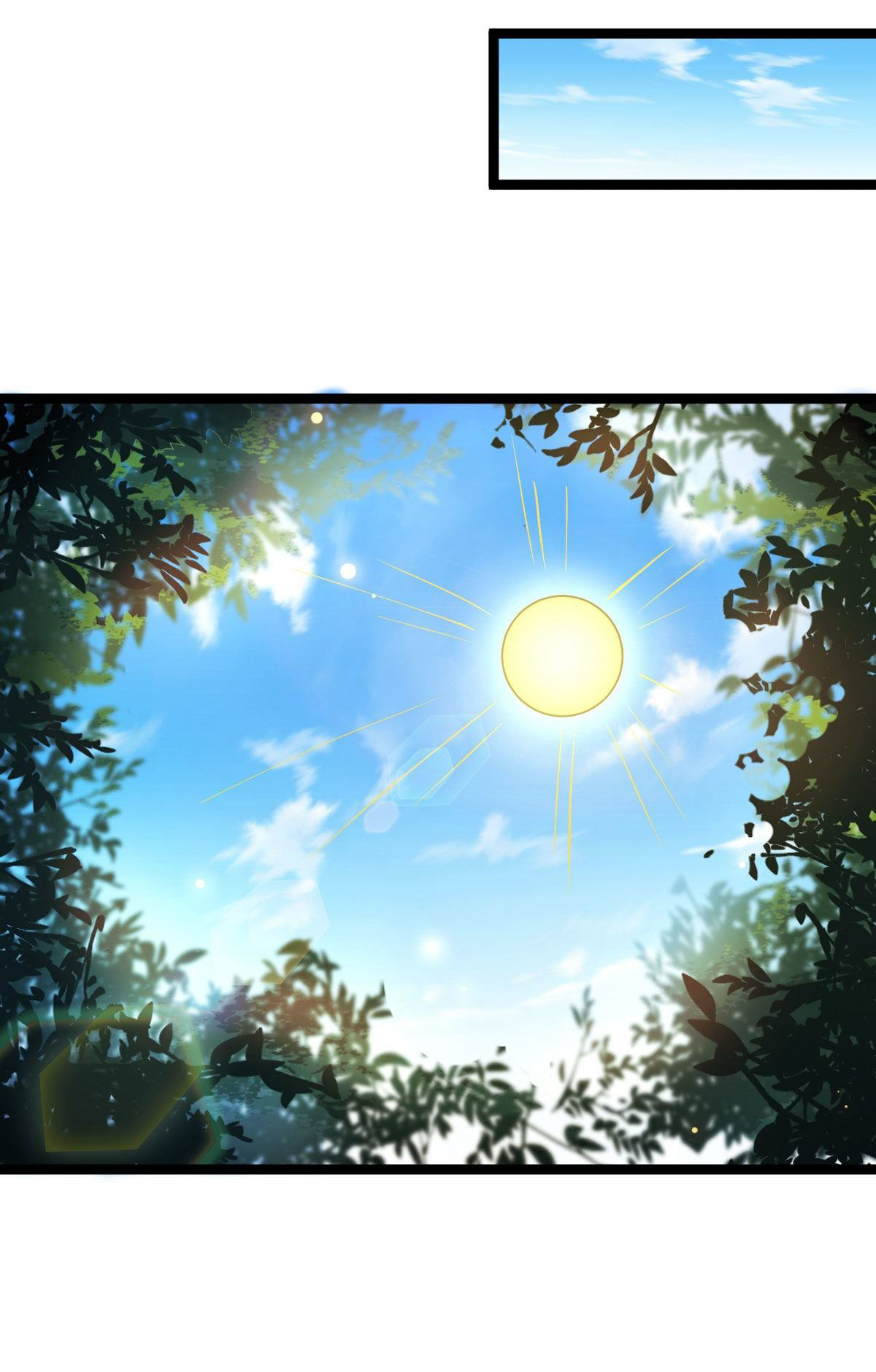 ปิ๊งรักทรราชจอมลวง ตอนที่ 37 หน้า 27