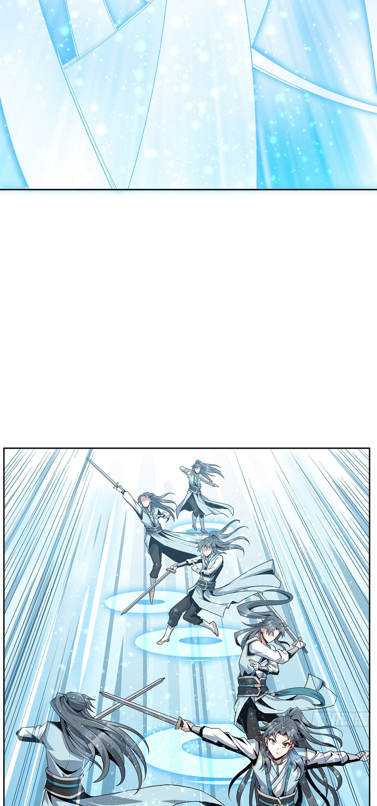 The First Sword Of Earth ตอนที่ 14 หน้า 6