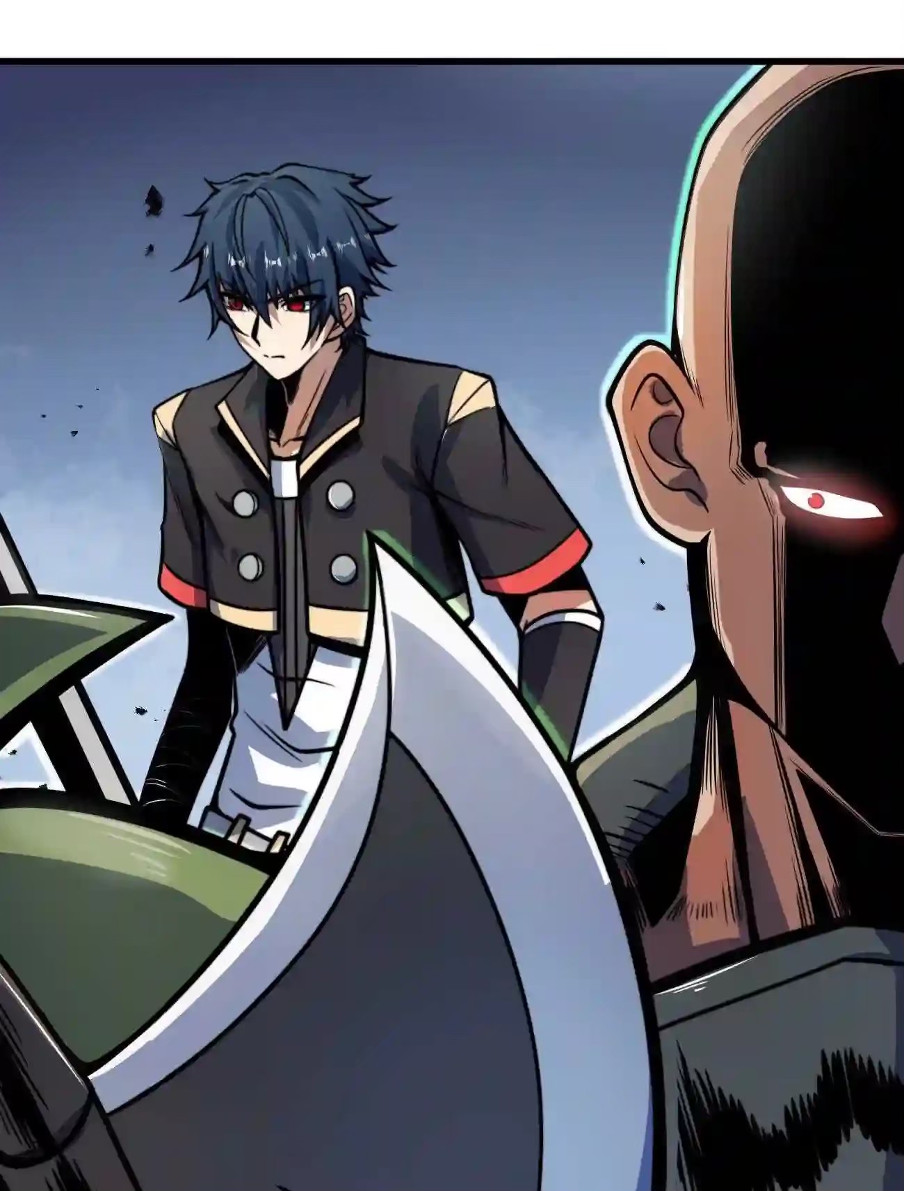 ระบบโกงราชาปีศาจ ตอนที่ 8 หน้า 46