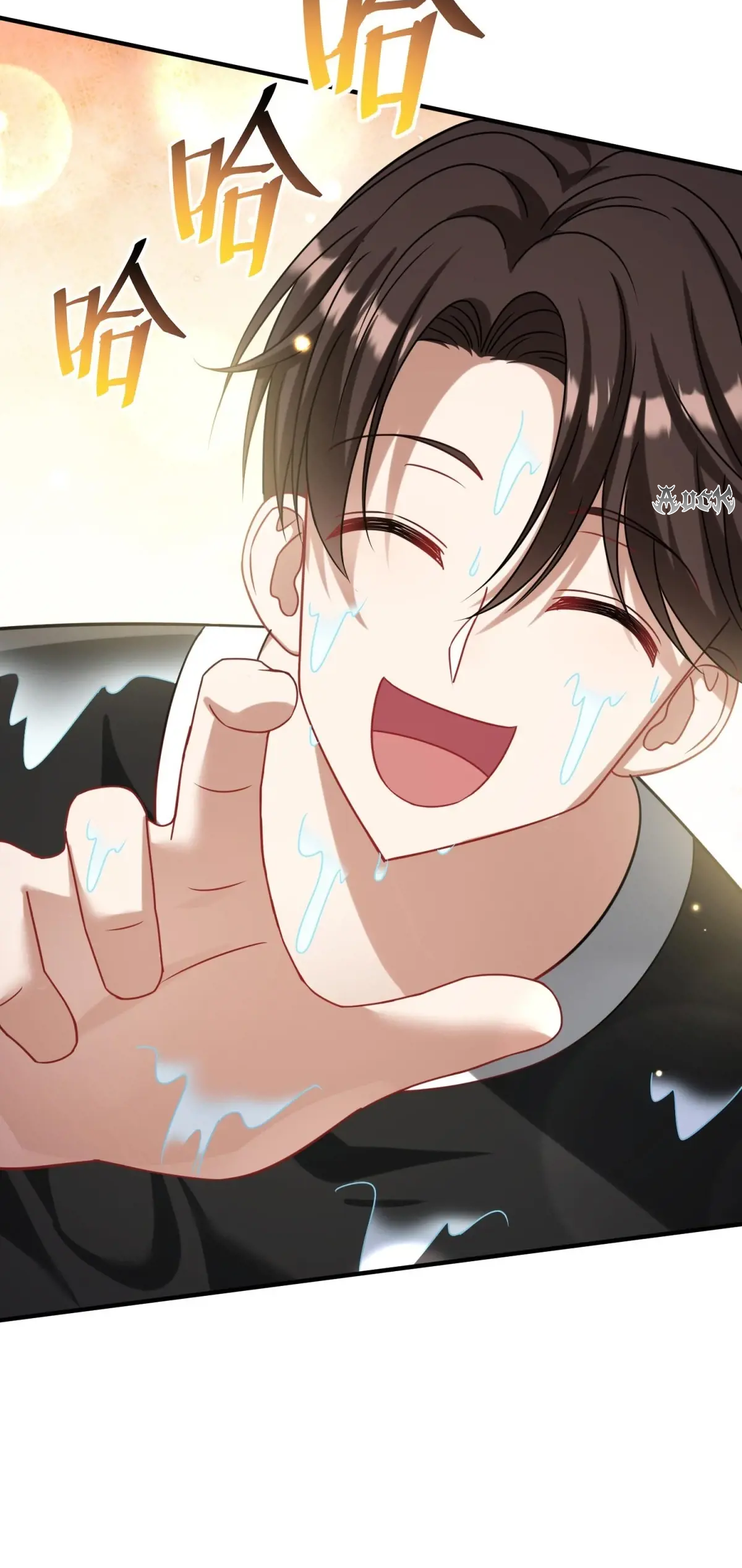 ผมไปเกาะสาวสวยกิน, แต่ตอนนี้ฉันเป็นคนร่ำรวยแล้ว~ ตอนที่ 79 หน้า 30