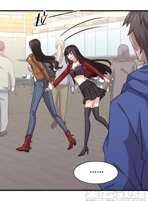 Immortal Swordsman in The Reverse World ข้าเซียนกระบี่ไม่เกาะสตรี ตอนที่ 128 หน้า 27