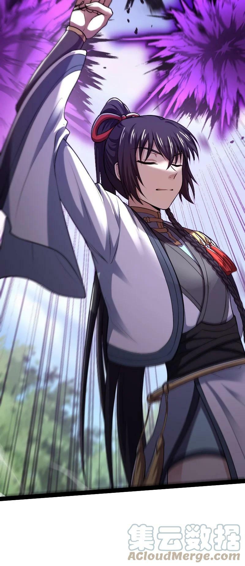 ชีวิตอันสันโดษของจักพรรดิ์หลินเกอ ตอนที่ 182 หน้า 13