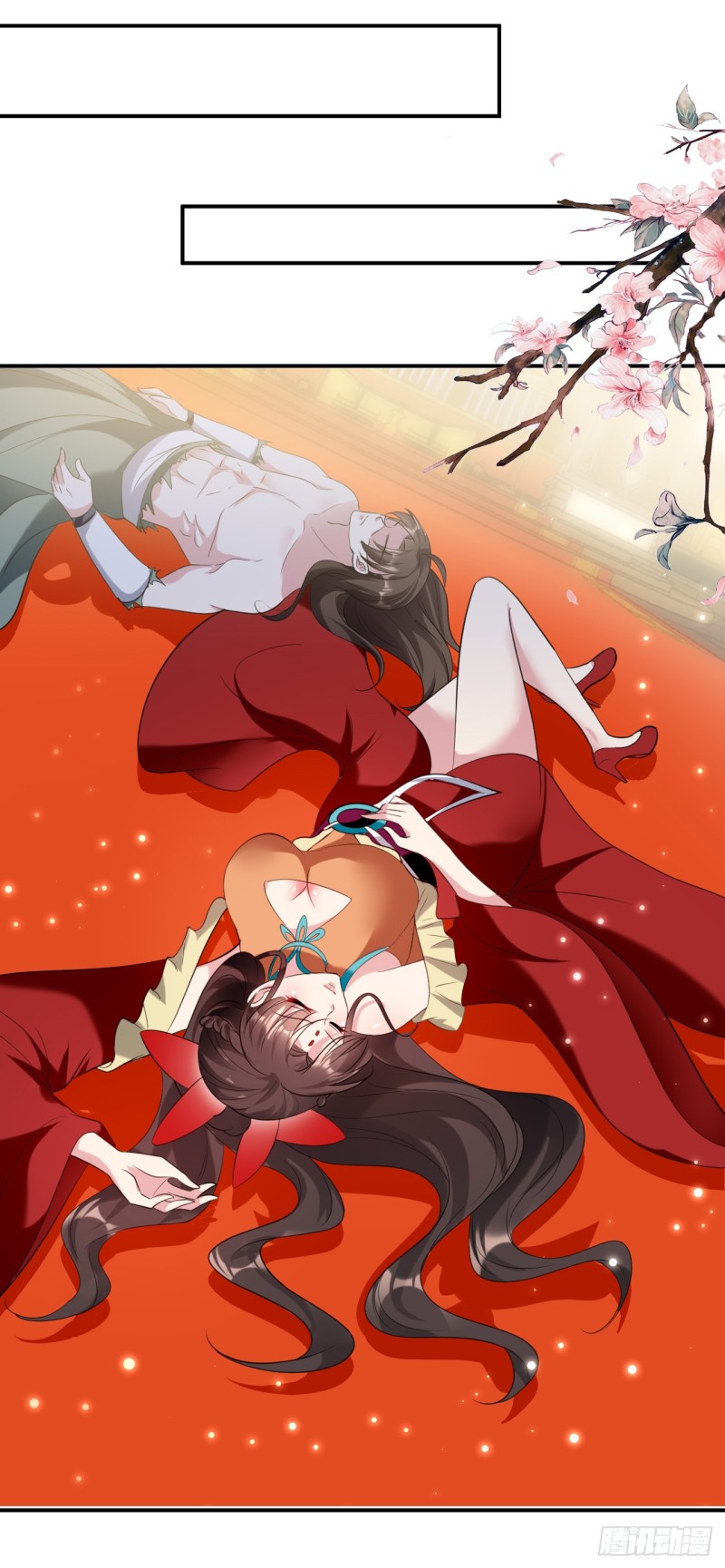 The ultimate son-in-law from different world ตอนที่ 24 หน้า 30