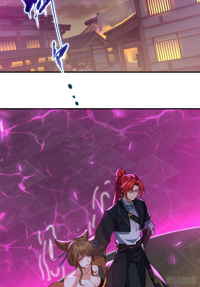 (ซ้ำกับราชันแห่งยุค)ทะลุมิติมาทั้งทีดันกลายเป็นตัวละครสุดแสนจะอาภัพไปเสียได้ ตอนที่ 9 หน้า 23