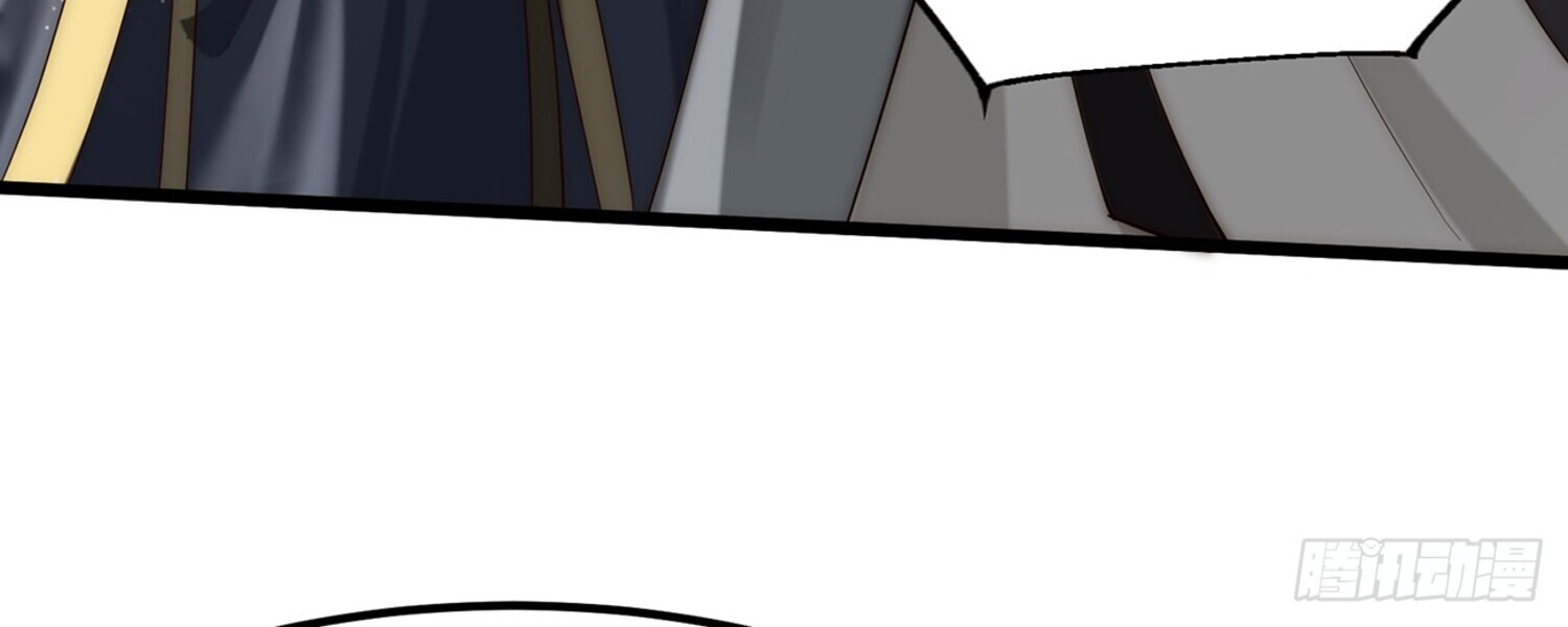 ชายผู้แสนดีอย่างข้า ดันถูกระบบบังคับให้กลายเป็นจอมวายร้าย ตอนที่ 5 หน้า 16