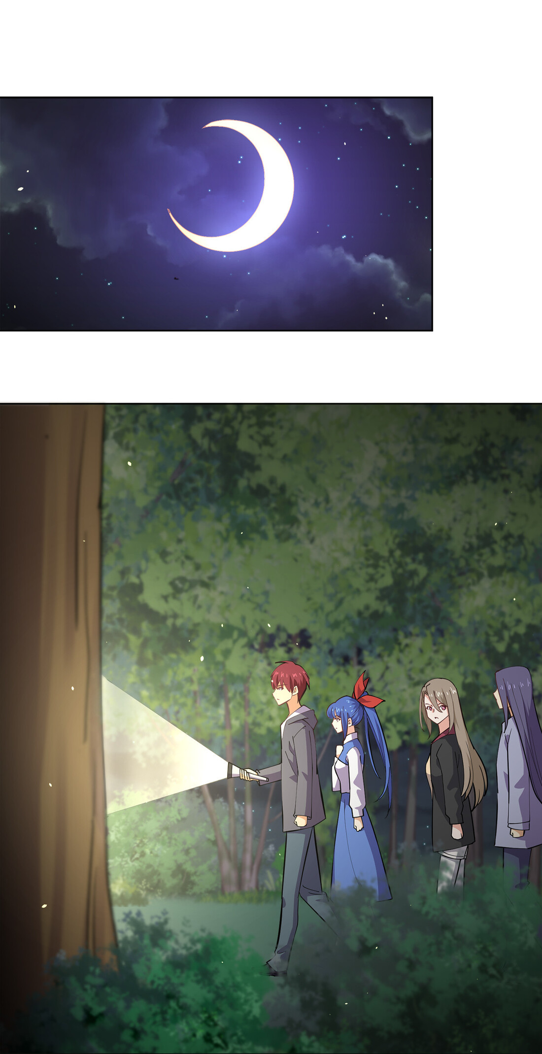 แฟนของผมชื่อหลงอ่าวเทียน ตอนที่ 17 หน้า 37