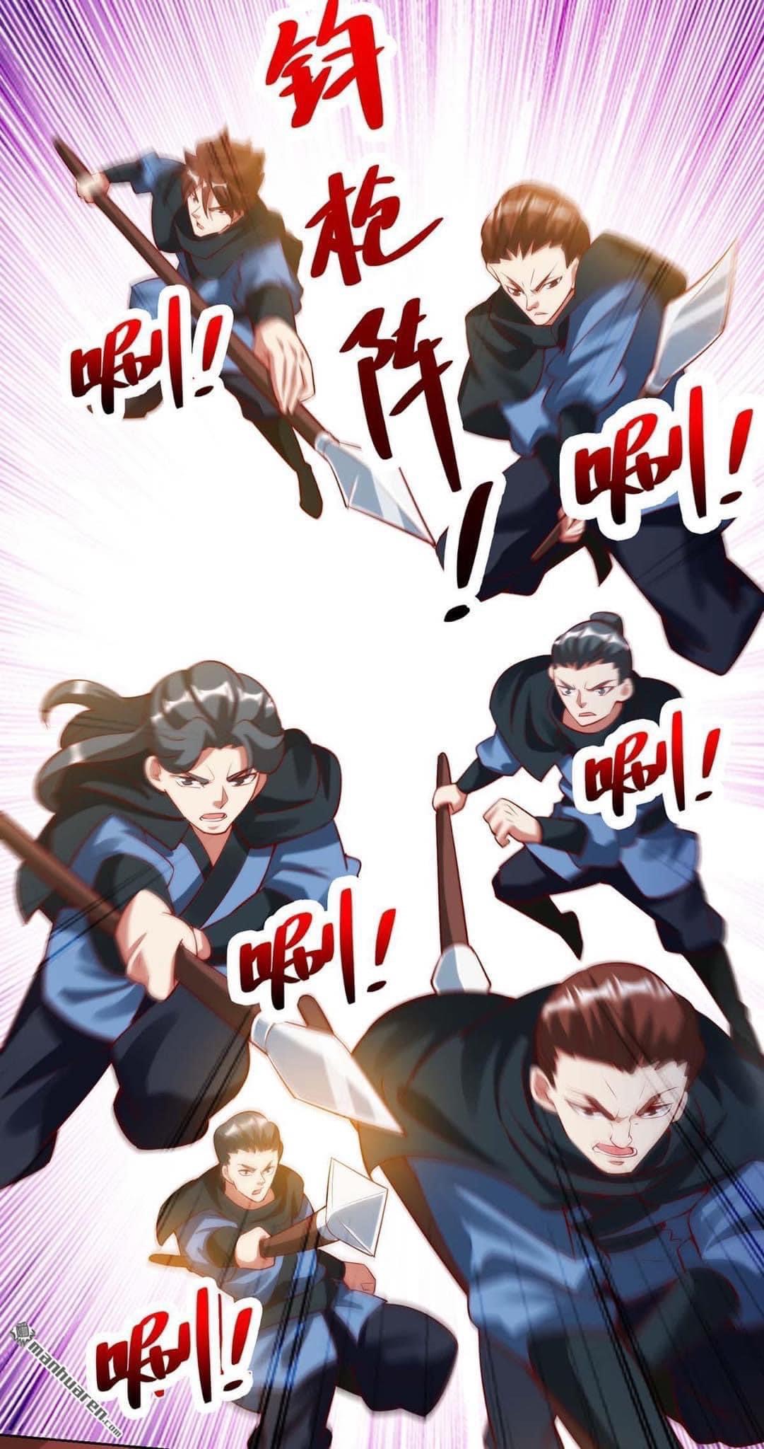 ระบบเทพเเห่งการกลืนกิน ตอนที่ 23 หน้า 26