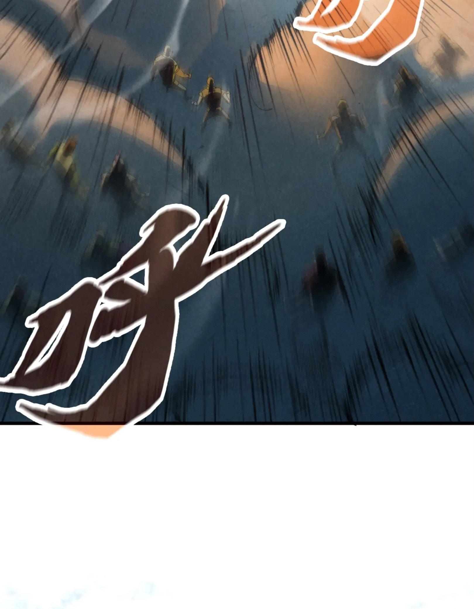 มหาเทพนิรันดร์กาล ตอนที่ 215 หน้า 66