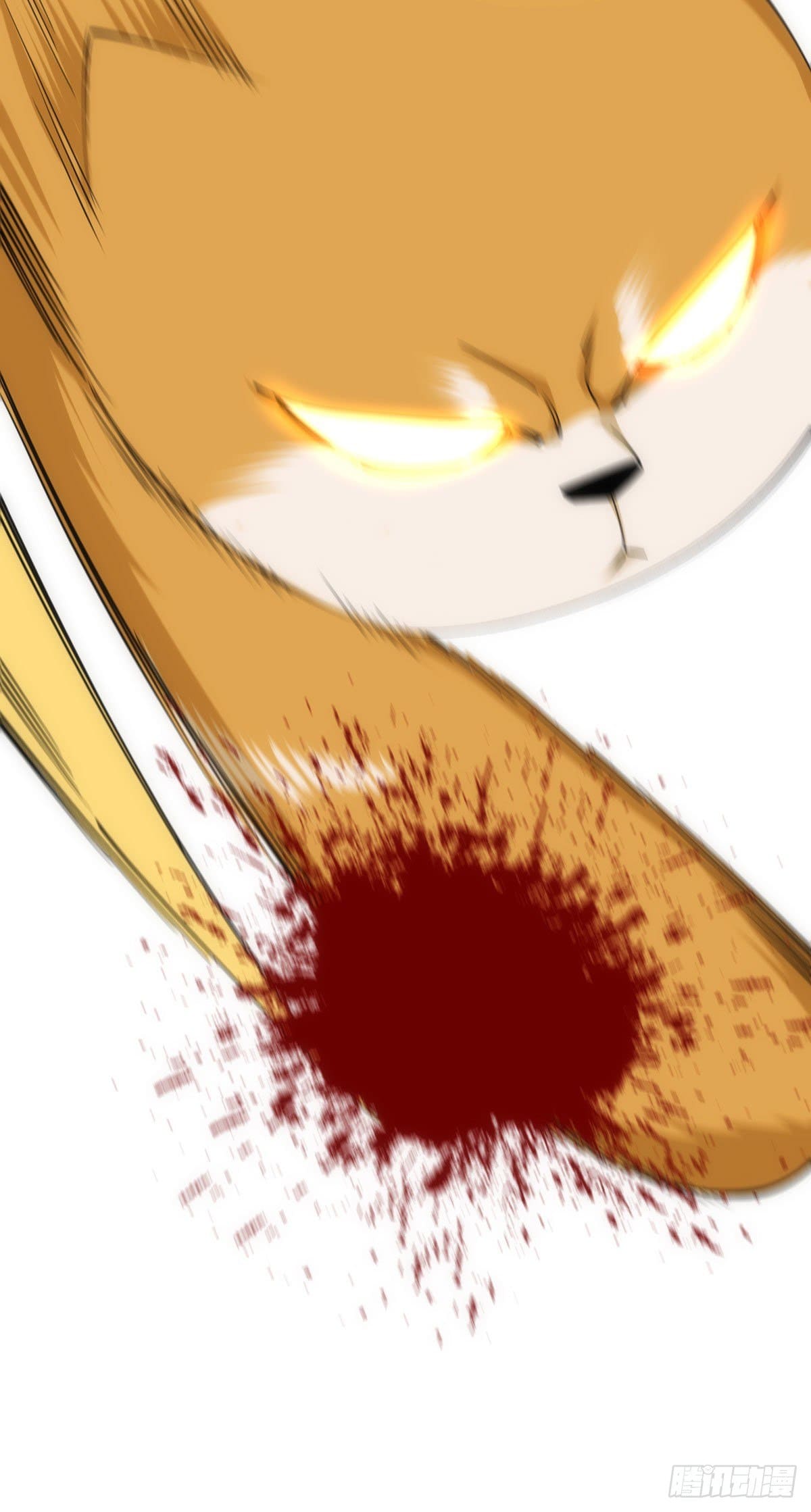 The World’s Greatest Martial Artist ตอนที่ 42 หน้า 24