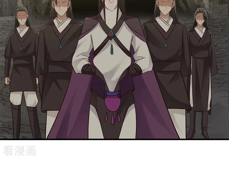 Chaos Alchemist (วิบัติการณ์เทพเซียนโอสถ) ตอนที่ 74 หน้า 48