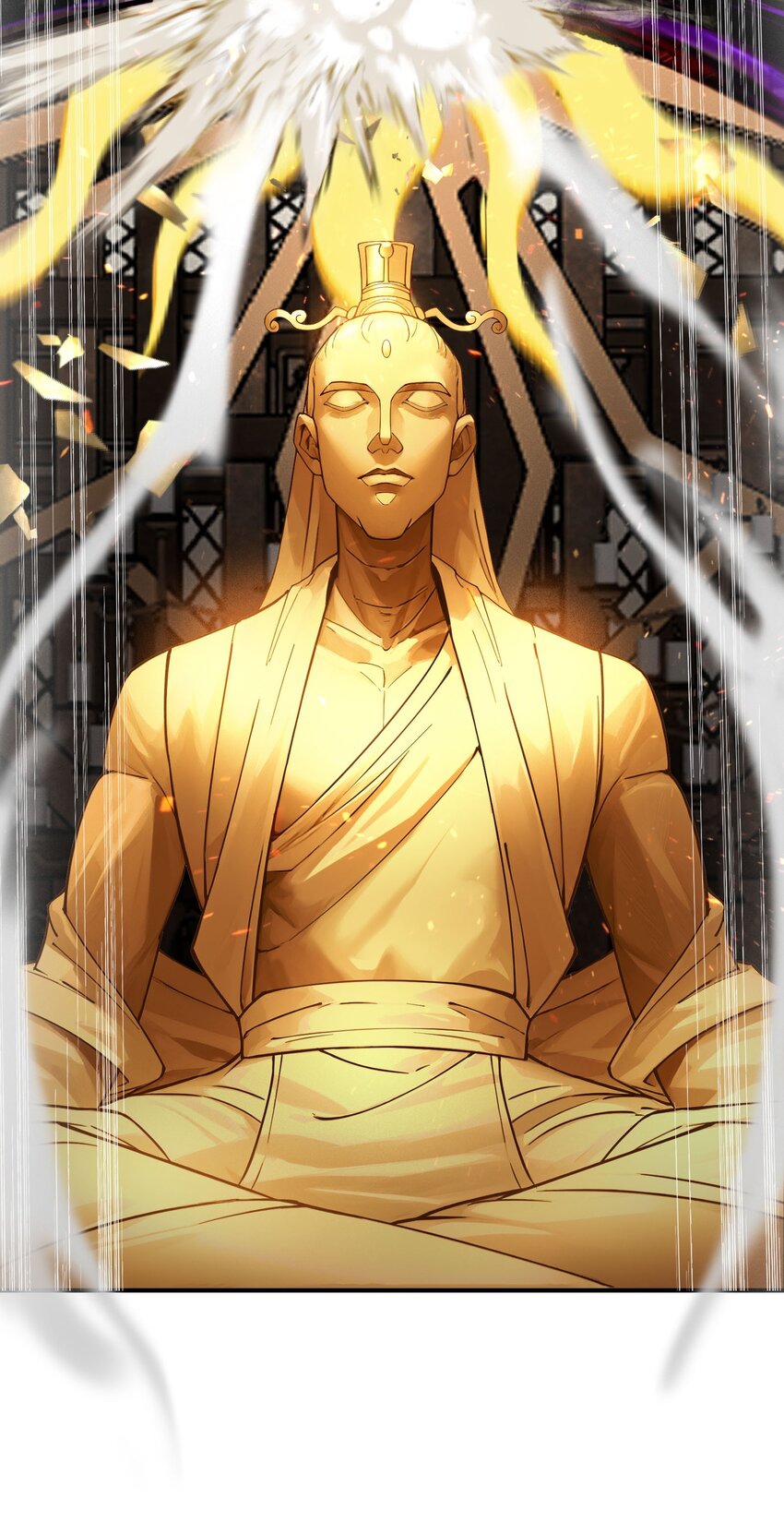 ตัวแปรจุติ ตอนที่ 45 หน้า 18