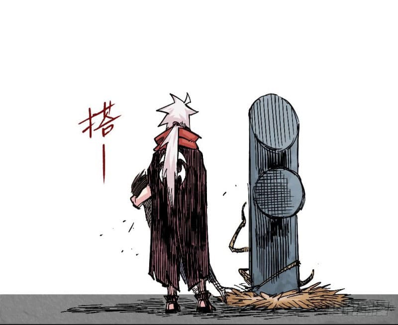 The doctor's Supremacy ตอนที่ 47 หน้า 43