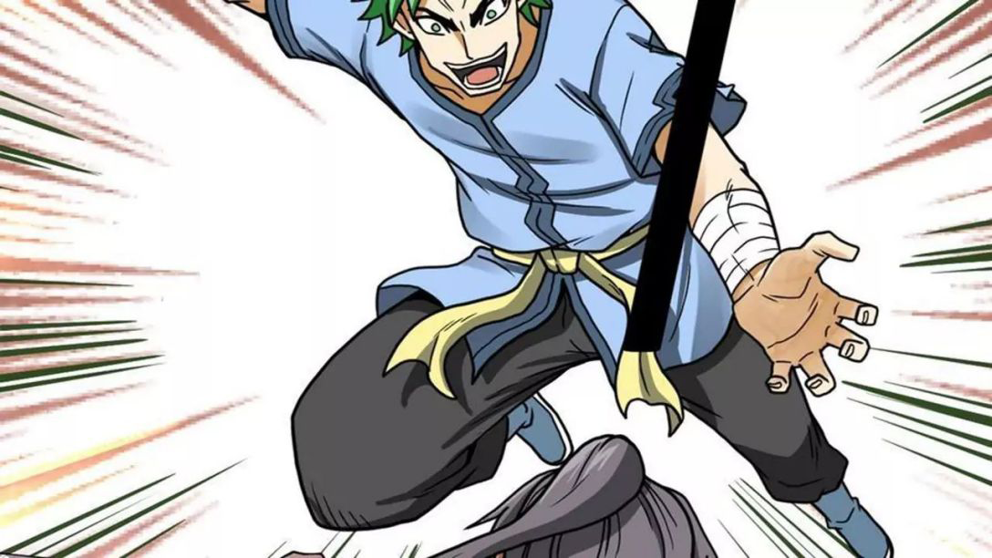 Peerless sword god เทพกระบี่ไรเทียมทาน ตอนที่ 10 หน้า 9